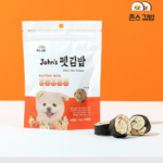 Buy Pet Food & Accessories Online in Malaysia